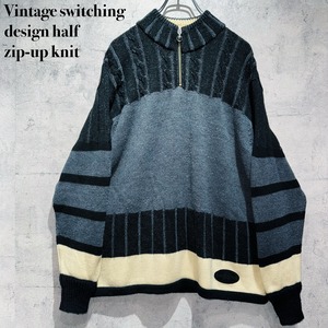 Vintage switching design half zip-up design knit