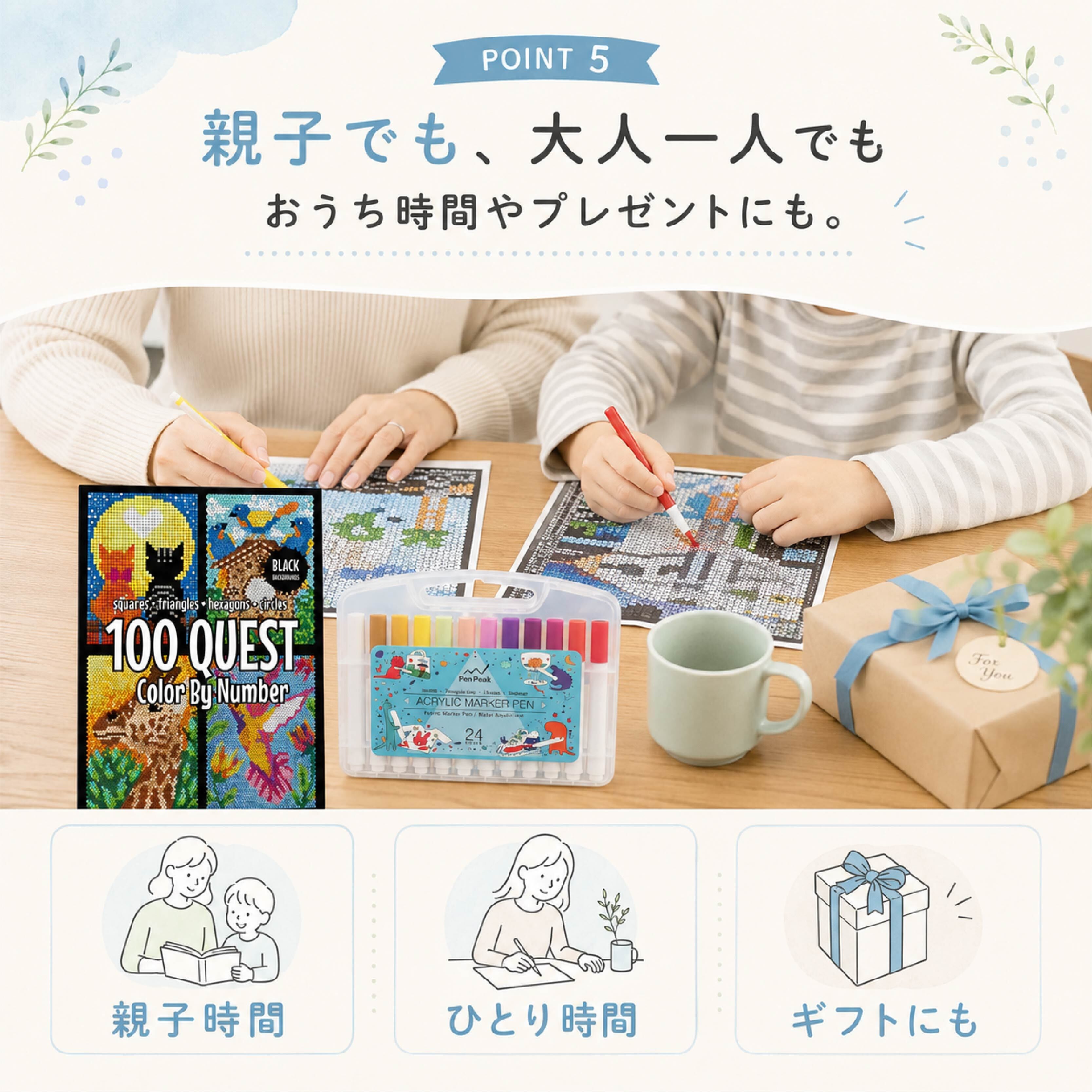 JY 667 . 数字塗り絵セット 大人の塗り絵 子供向け 塗り絵キット 204