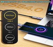 usb4.0 usb c 変換アダプタ Type C 変換 アダプター タイプc l 変換 2個セット 40Gbps高速転送 PD100W/5A急速充電 8K@60Hz映像出力 type-c l字 usb-c l型 usb-c l字 usb-c 変換コネクター Thunderbolt 3 、Mac Book Pro 、Switch、NexusなどのType C機器に対応（メスオス五番 二個)