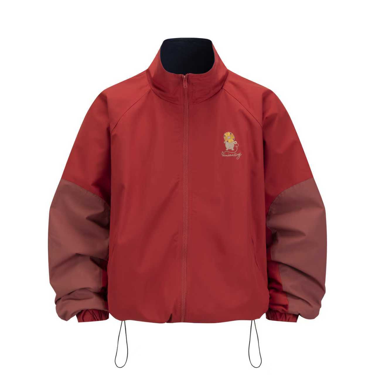 Boa Wear | Simian Ring