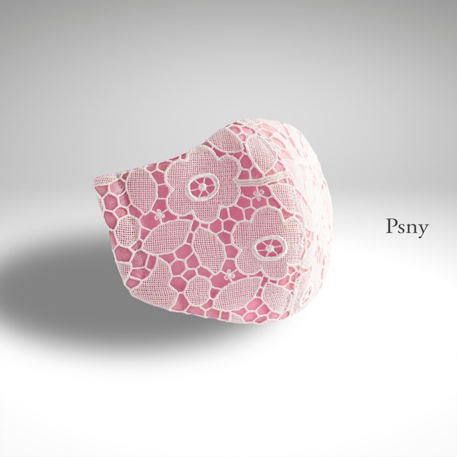 PSNY レトロ花柄のケミカルレース★ピンク フィルター入りマスク FR20