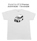 【トヨタ ヴェルファイア Z Premier AAHH40W/TAHA40W】イラスト入りTシャツ 車好き 納車祝い プレゼント グッズ カスタム【送料無料】