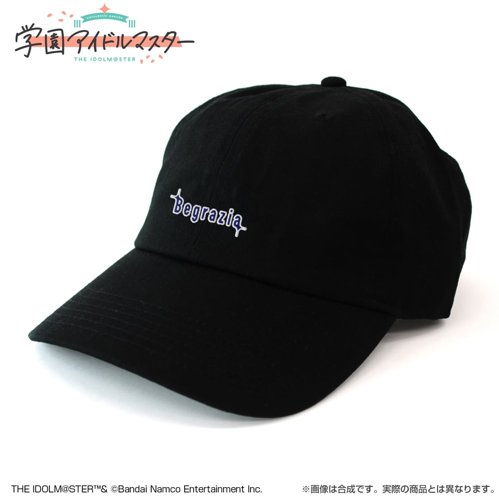 学園アイドルマスター Begrazia 刺繍ローキャップ/BLACK