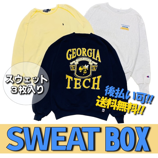 ■新商品入荷■SWEAT BOX 【3着 SET】