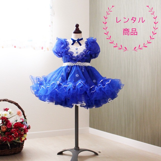 【レンタル】パールと花柄のキッズドレス／青色◆品番B02◆
