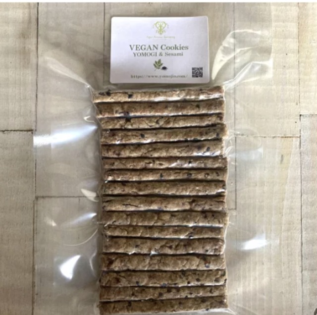 国産よもぎ使用 ヴィーガンクッキー セサミ 75g｜植物性素材の自然派おやつ