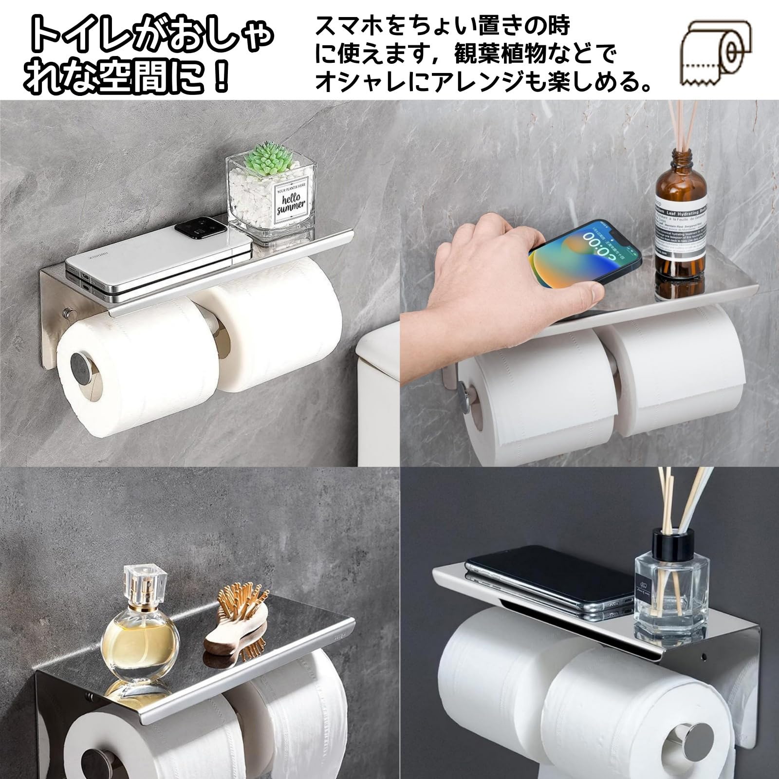 特価商品】YWHWLX トイレットペーパーホルダー ダブルタイプ 2連 天板