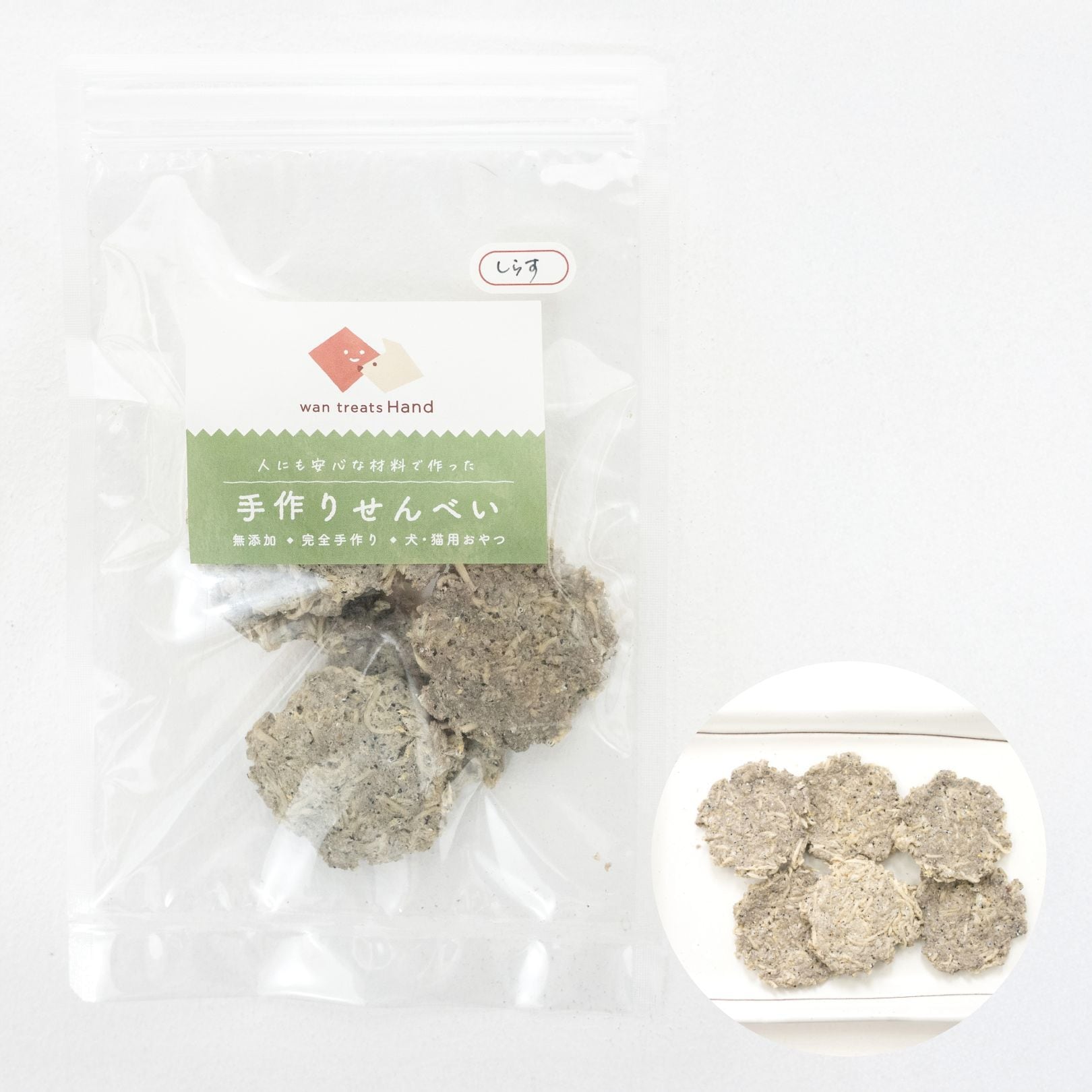 しらすのせんべい 20g