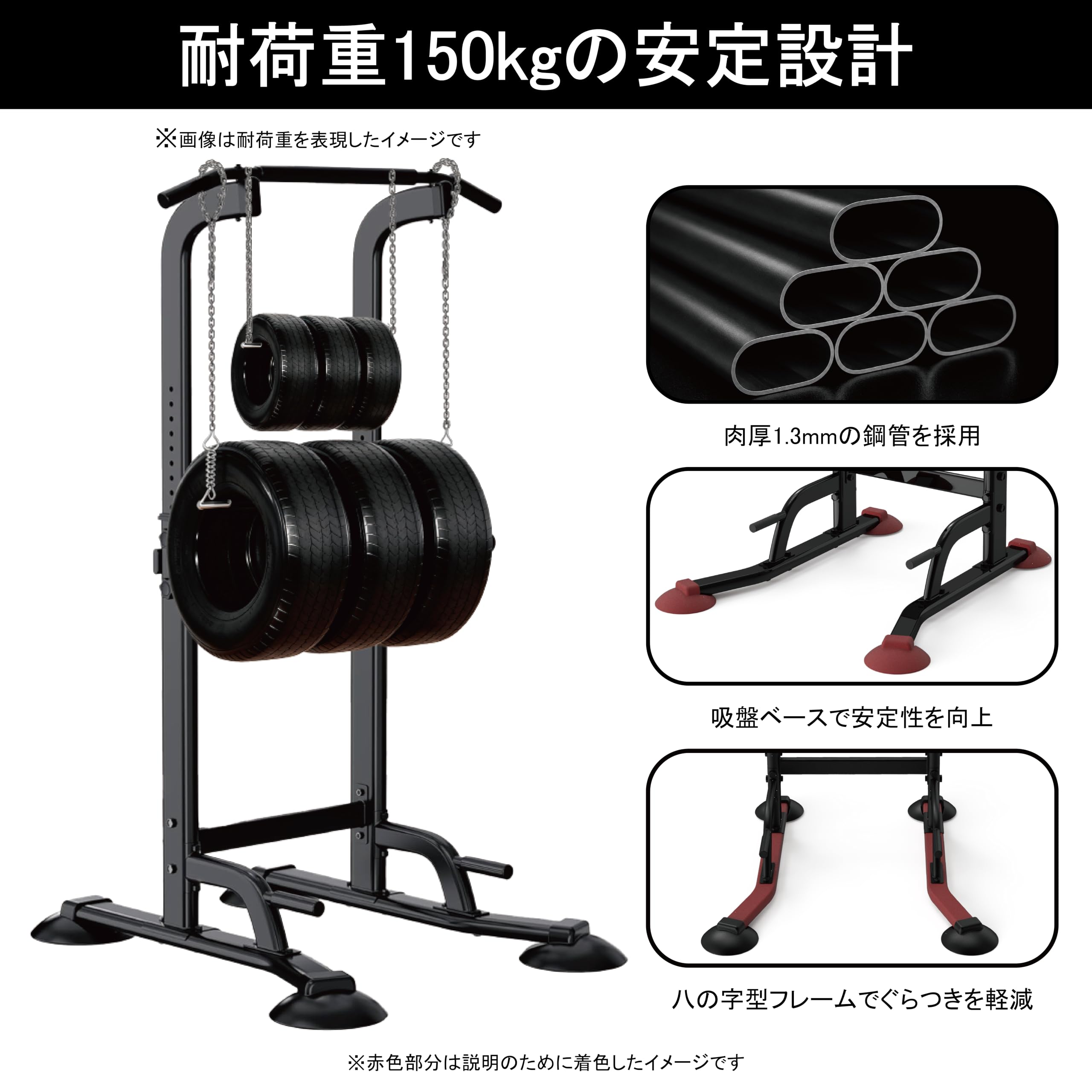 HANASUNOU 【日本企業】 ぶら下がり健康器 懸垂バー 懸垂マシン