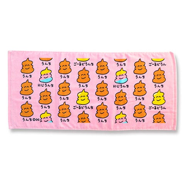 おえかきさんフェイスタオル/うんちさんちゃいろ(1208124)