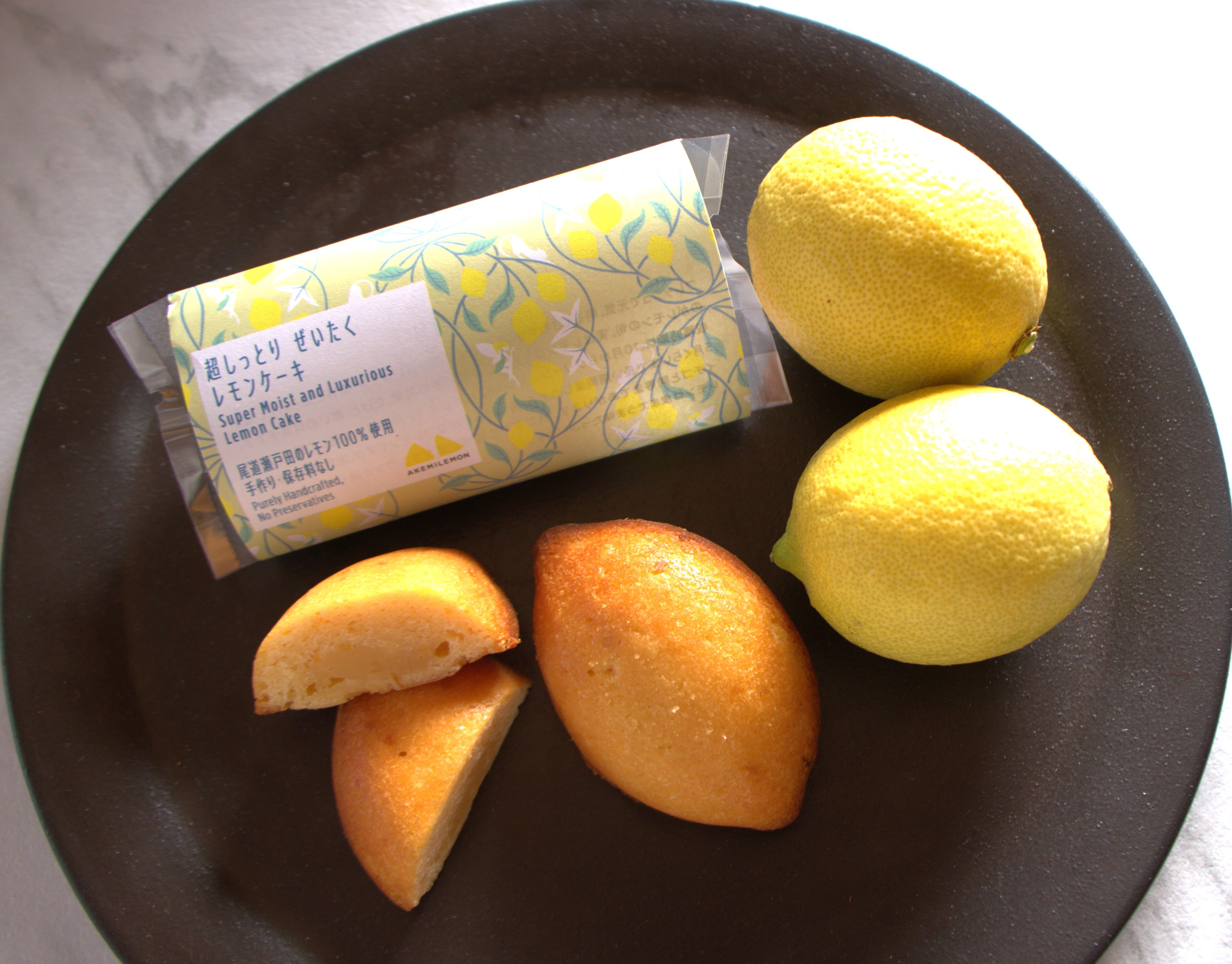 レモンバームLemon balm ケーキ皿5枚　日本製 レモンバームLemon balm ケーキ皿5枚 日本製 レモンケーキ5個入り | 食卓