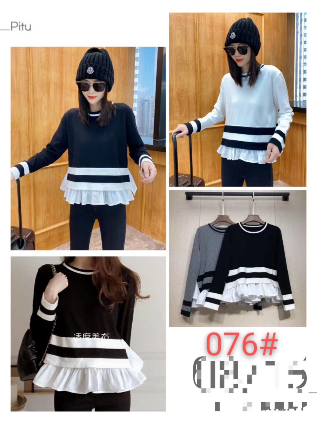 裾フレアトップス