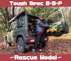 Tough Spec B･B･P 〜Rescue Model〜
