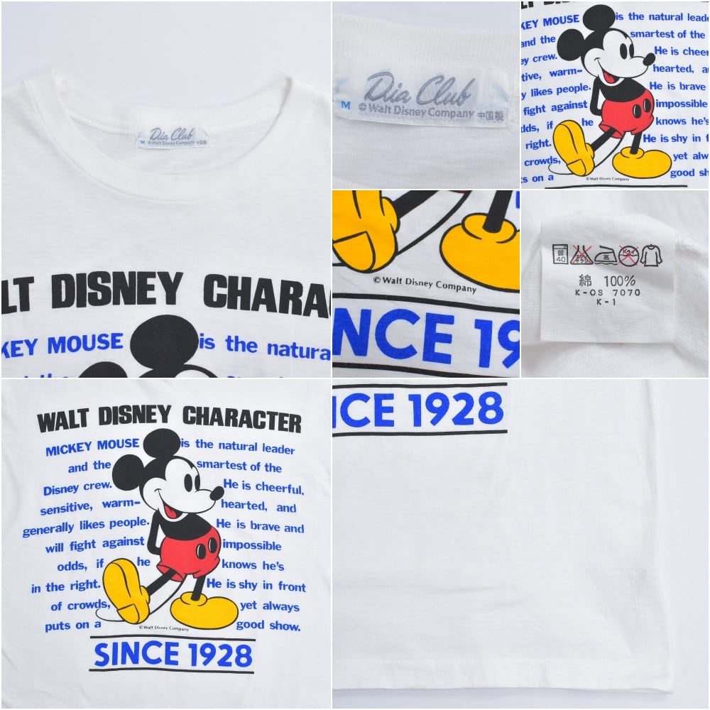90s～ Walt Disney Company ウォルトディズニーカンパニー Dia Club