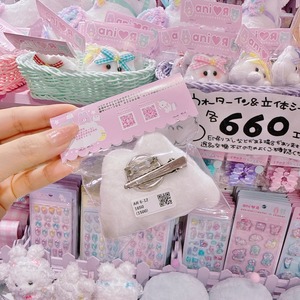 【AR】6-12ミニミニうさぎのおばけちゃん2wayピン（ギンガムMT）
