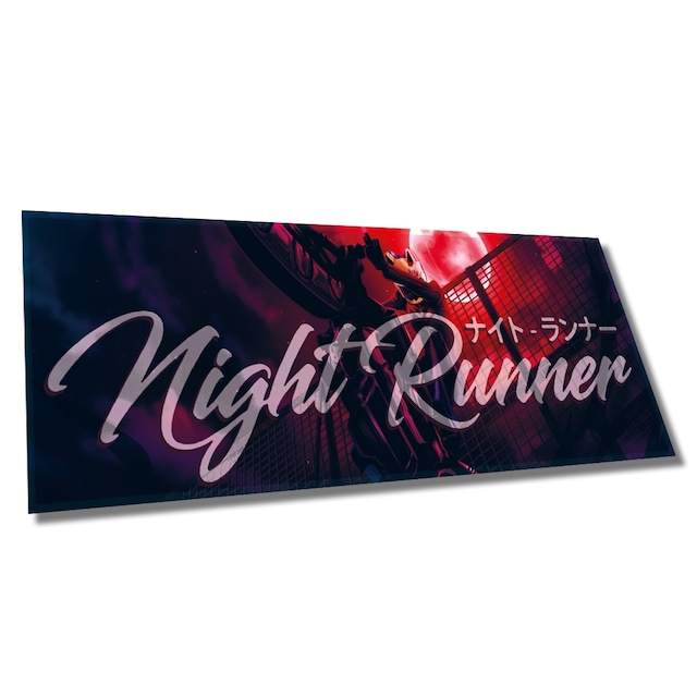 STICKER SHOCK. ON LINE　Night runner