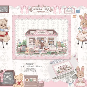 予約☆CHO106 Cherish365【Cherish365CAFÉ】デスクマット / テーブルマット desk mat