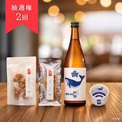 【抽選権2回】酔鯨 純米吟醸 WHAL STAR+珍味2種+蛇の目杯 セット