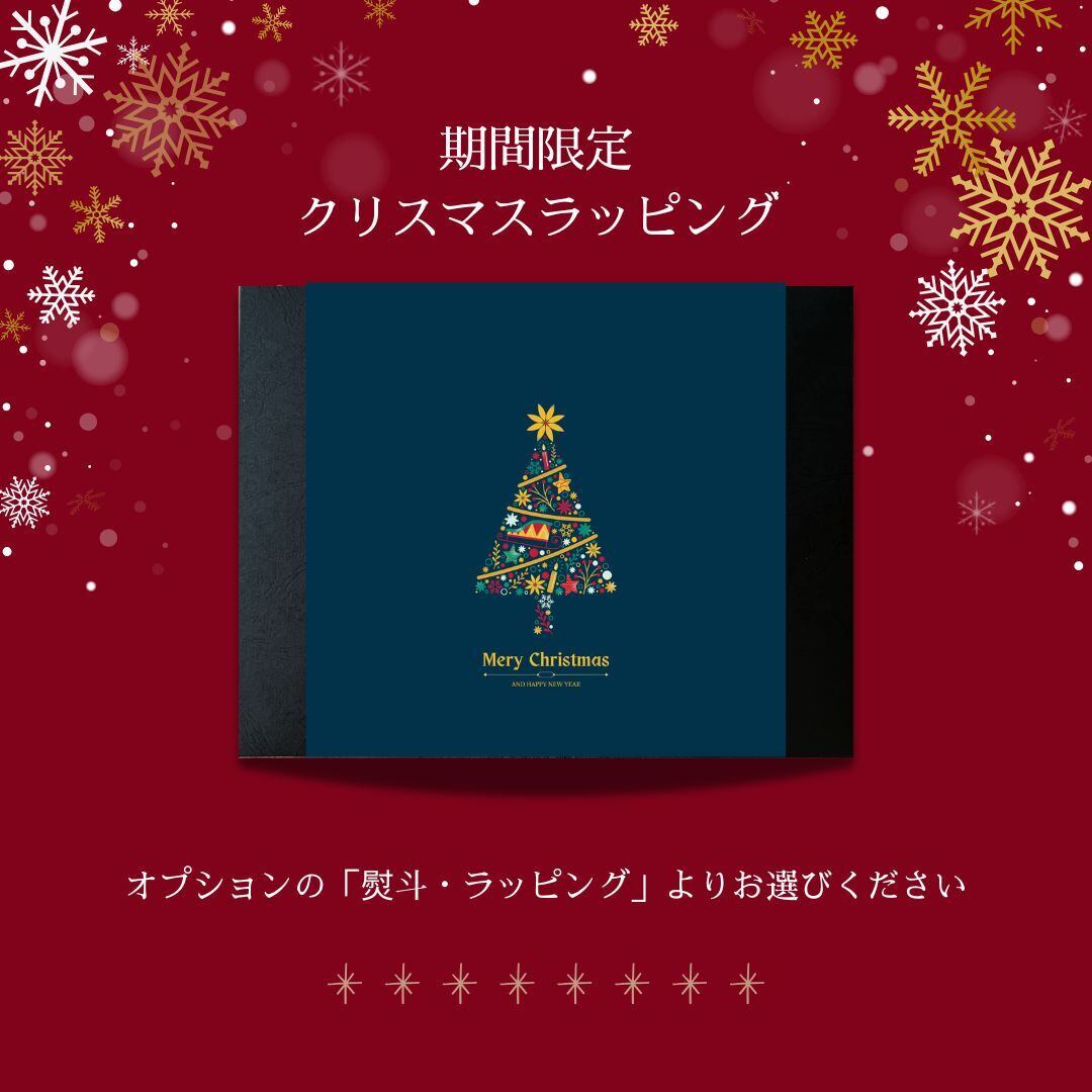 内祝いにぴったり】今治タオルとスイーツ詰め合わせBOX｜チーズケーキ