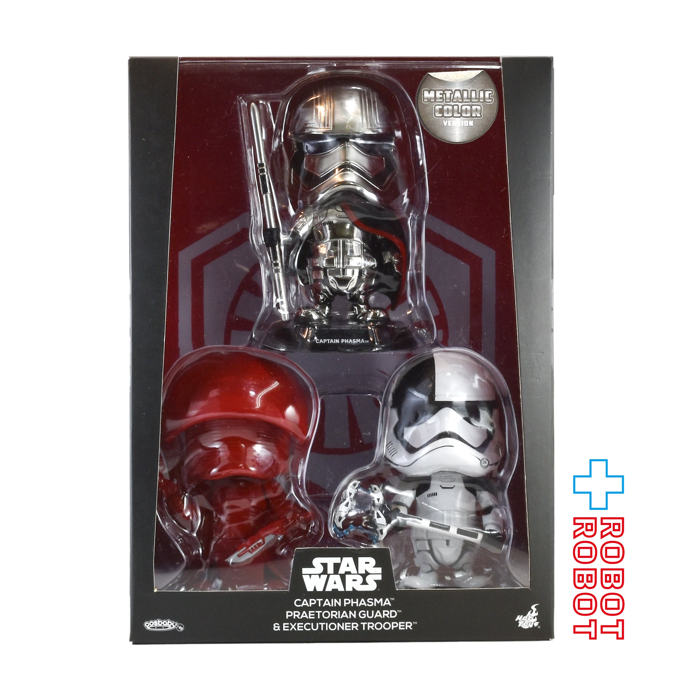 コスベイビー スターウォーズ カイロレン&キャプテンファズマ ホットトイズ コスベイビー スター・ウォーズ 最後のジェダイ シリーズ