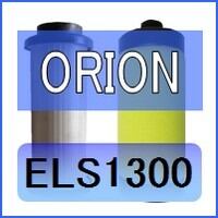 オリオン <ORION> ELS1300互換エレメント（ラインフィルターLSF1300 固形物除去用) 空圧革命