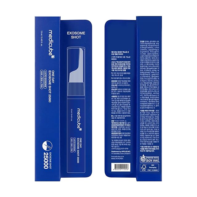 メディキューブ エクソソームショット 25000ppm 塗る針 美容液 毛穴