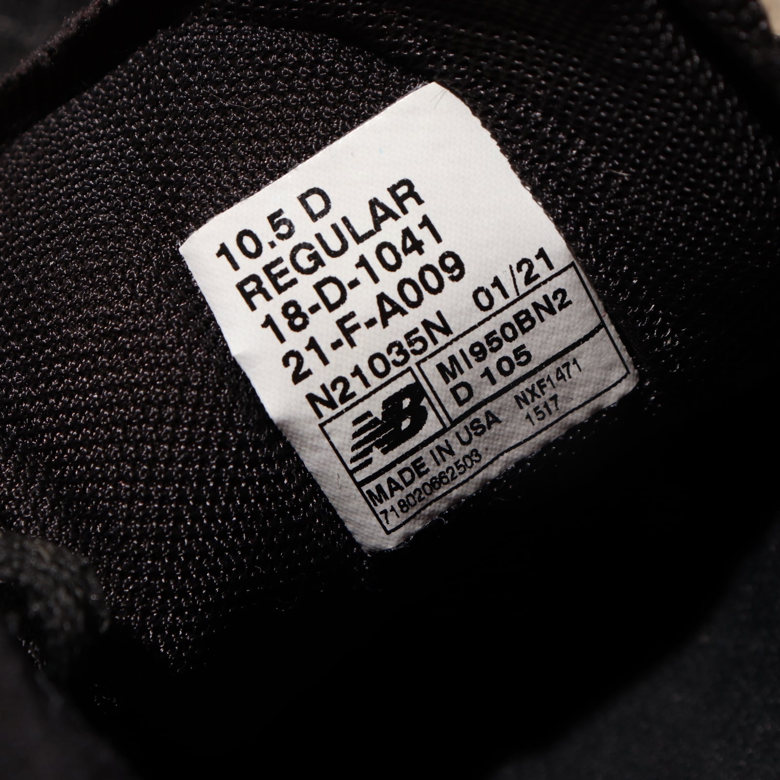 Deadstock 10.5D MI950BN2 950v2 ニューバランス スニーカーnew