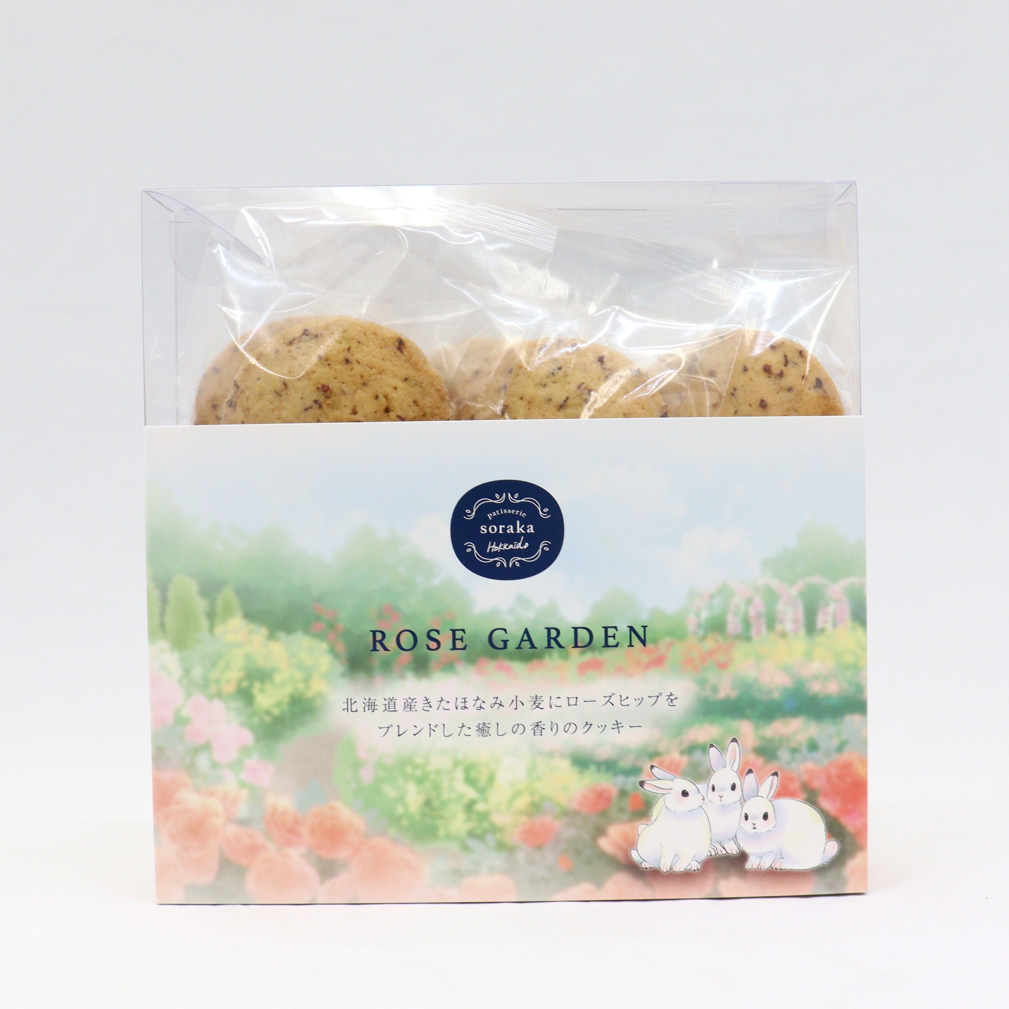 ROSE GARDEN 【Patisserie soraka】 | iwamizawaBOX