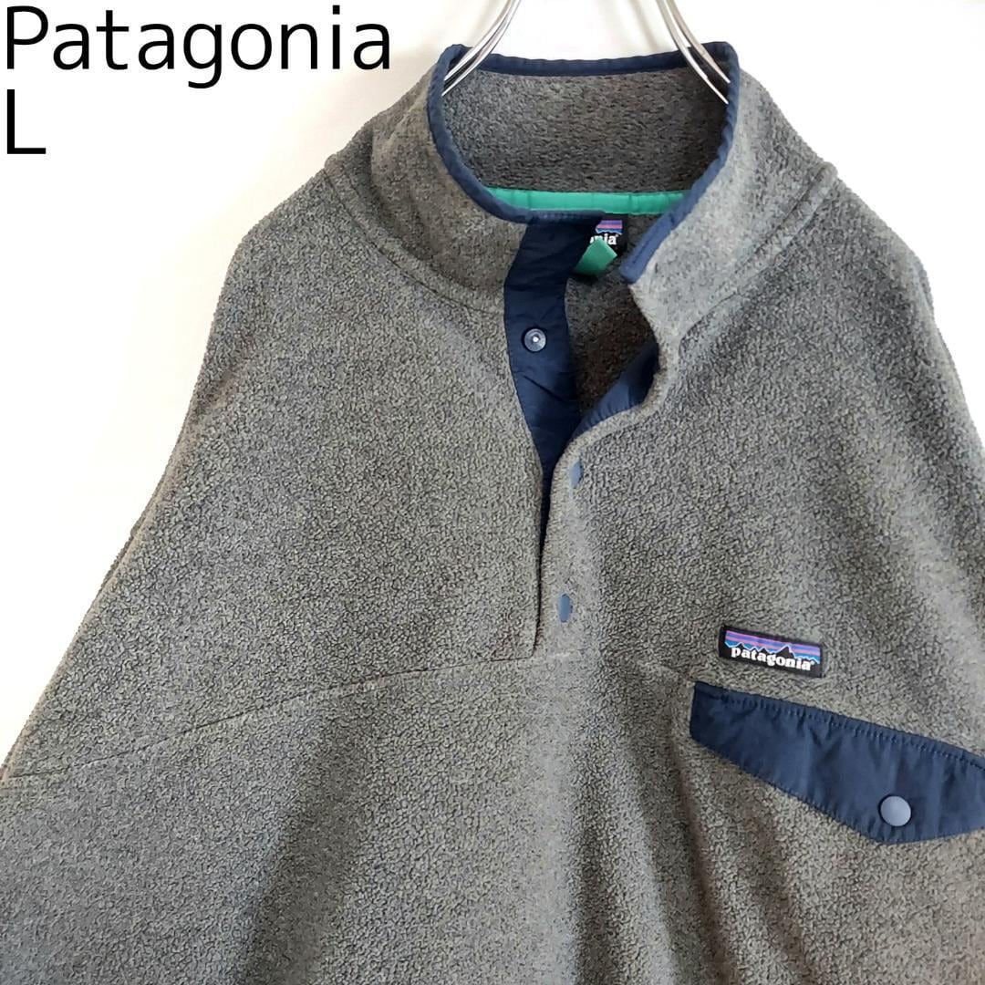 Patagonia＊フリーストップス【新品未使用タグ付】