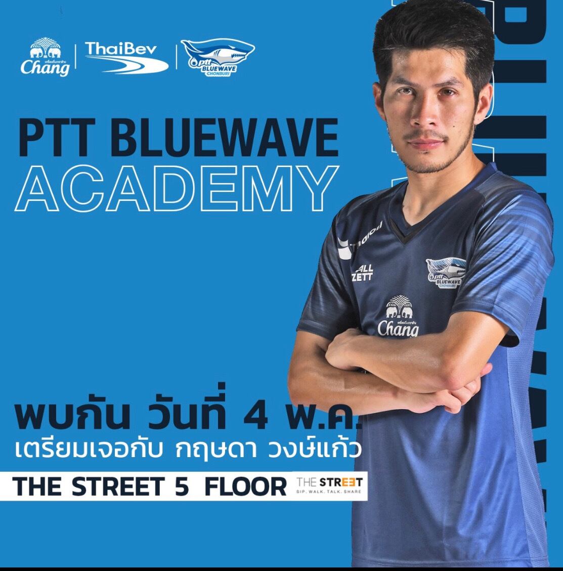 関東フットサルリーグ ファイルフォックス 選手支給ユニフォーム 関東フットサルリーグ ファイルフォックス 選手支給ユニフォーム 関東