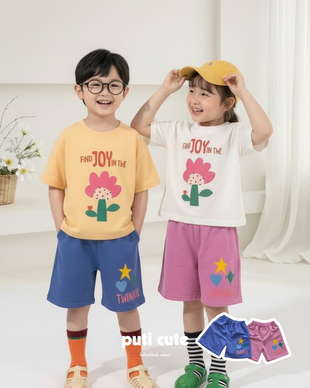 90-140 ꒰ 予約 ꒱ Twinkle pants / orange mom ⸝⋆