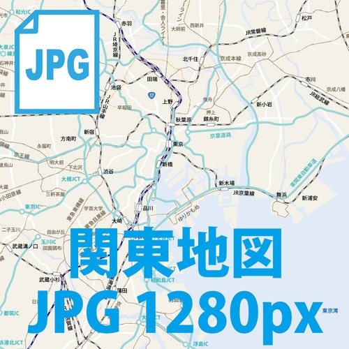 関東エリアマップ（画像1280px）