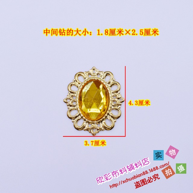 透かし彫りアクセサリーのドリル 21号