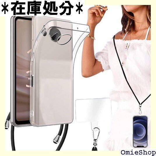 ６ For AQUOS sense7 ケース AQUOS ース 濃い緑 654