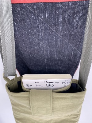 絣手作りアートショルダーバッグ　現品お届け