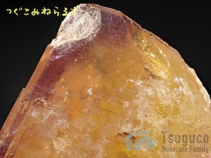 フローライト 蛍石 Fluorite ドイツ TM-0048