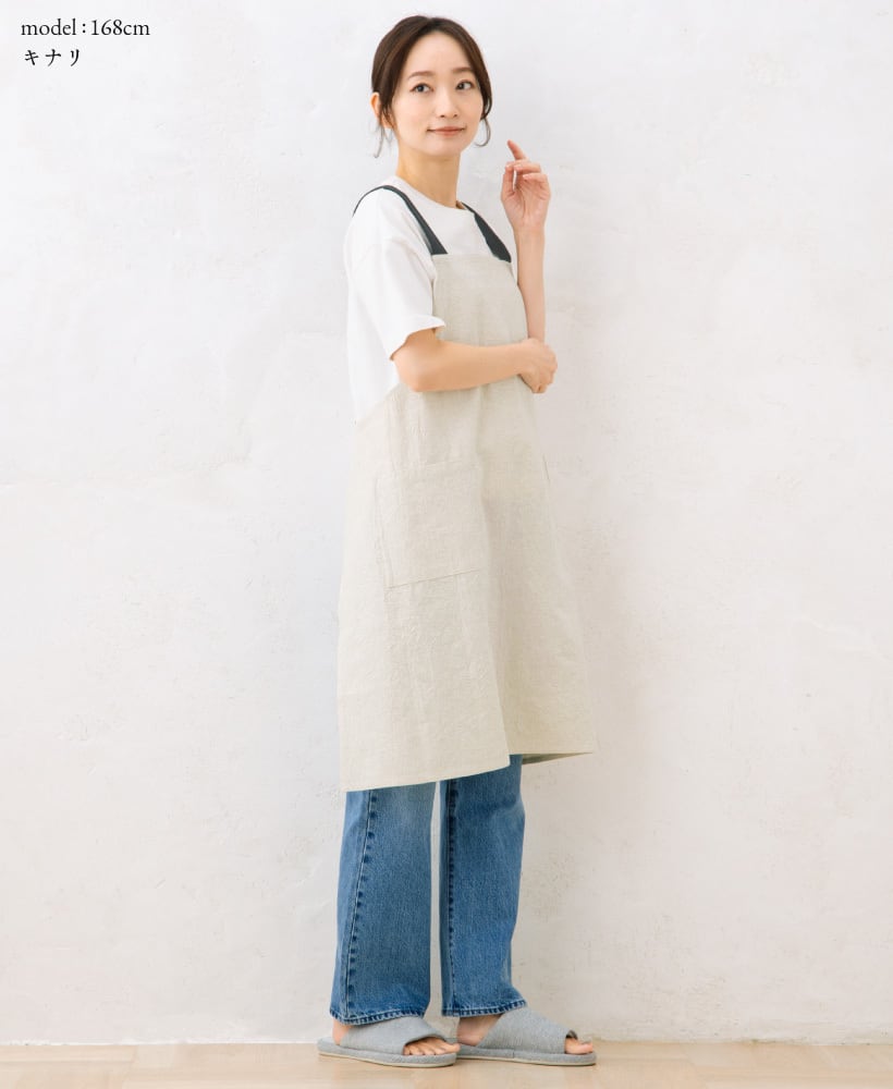 K1881】ハンドワッシャー楽ちんエプロン | エプロンストーリー