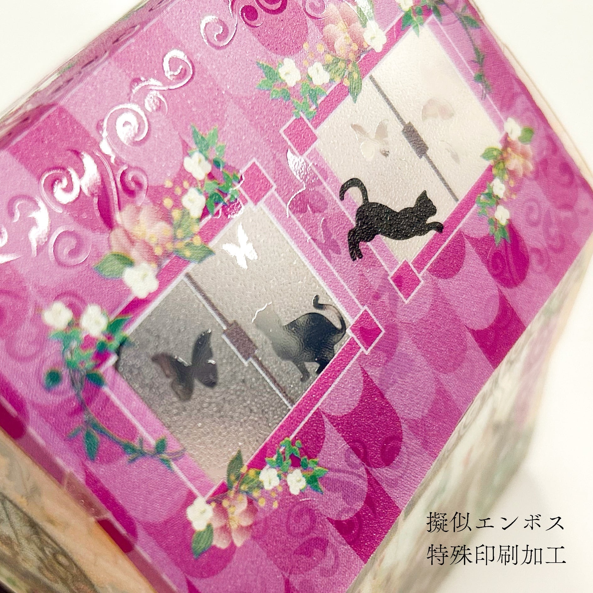 AKARIE（アカリエ） | MIC.emboss.shop