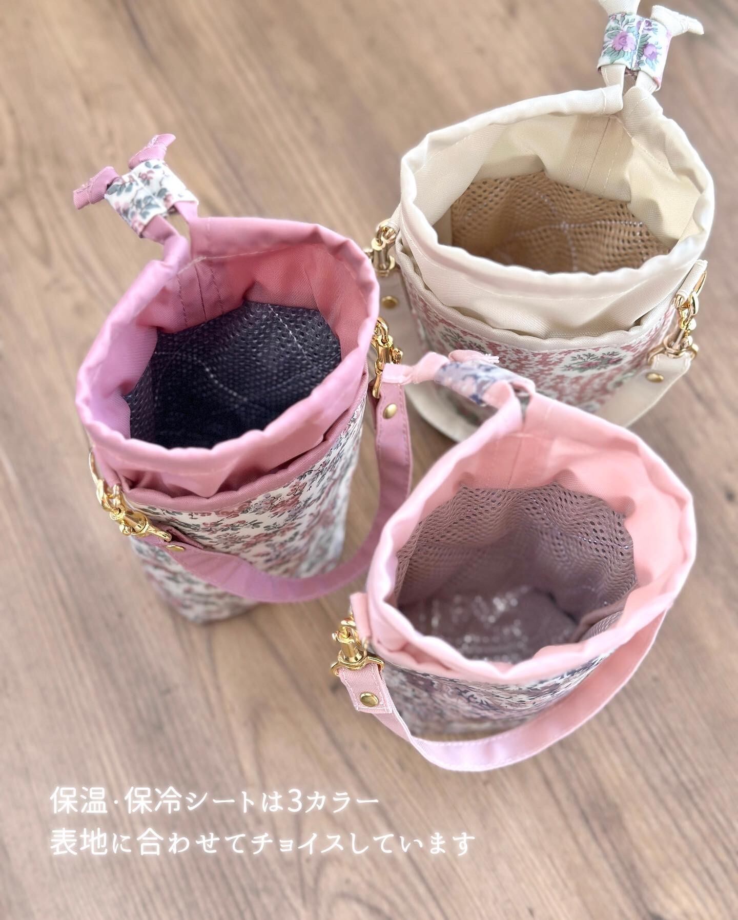 リバティ フェリシテプチ あずきミルク キルティング おぼつかなく
