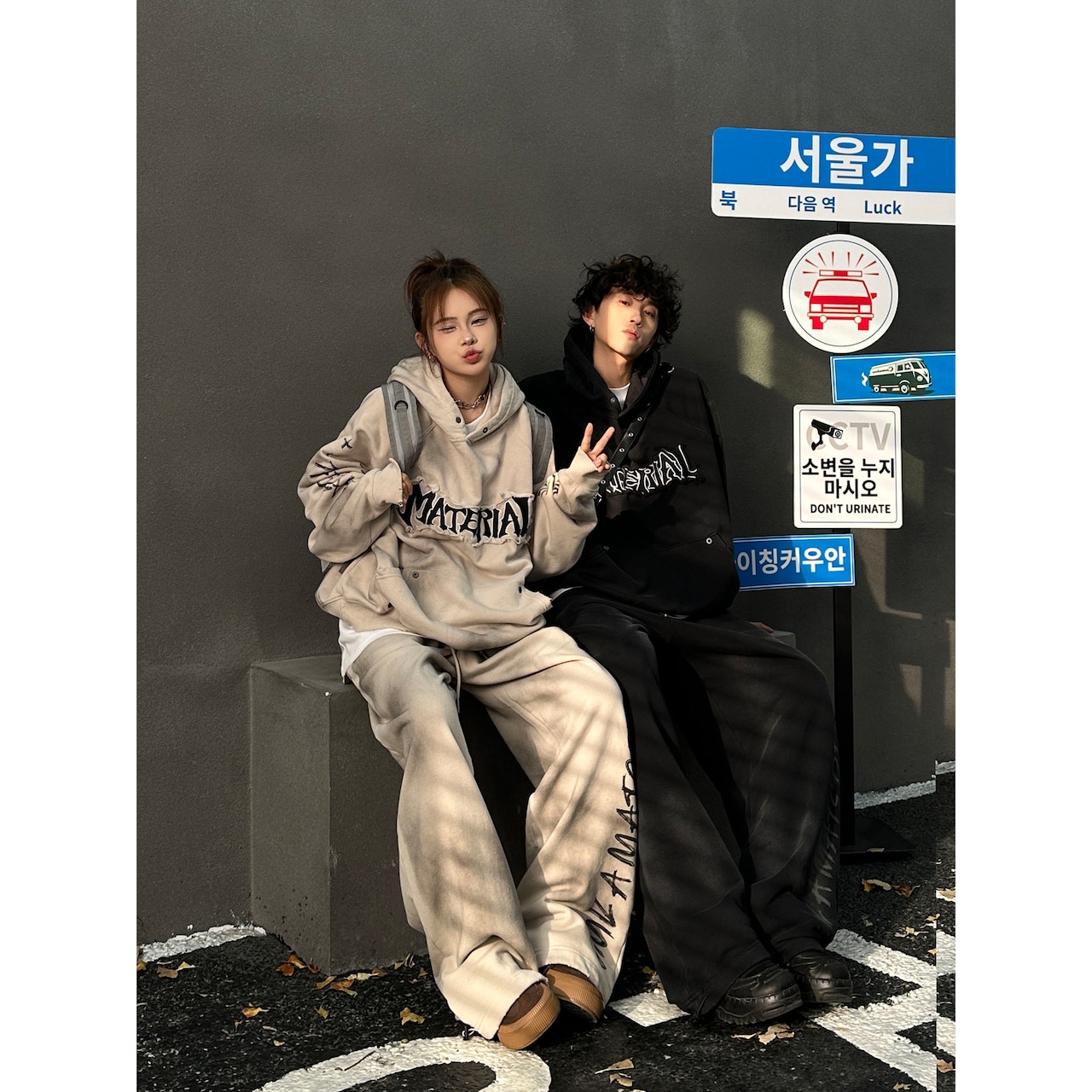 VINTAGE ウォッシュ加工 セットアップ パンツ P181