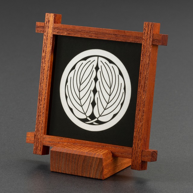 ［丸に抱き柏］組子細工の家紋パネル