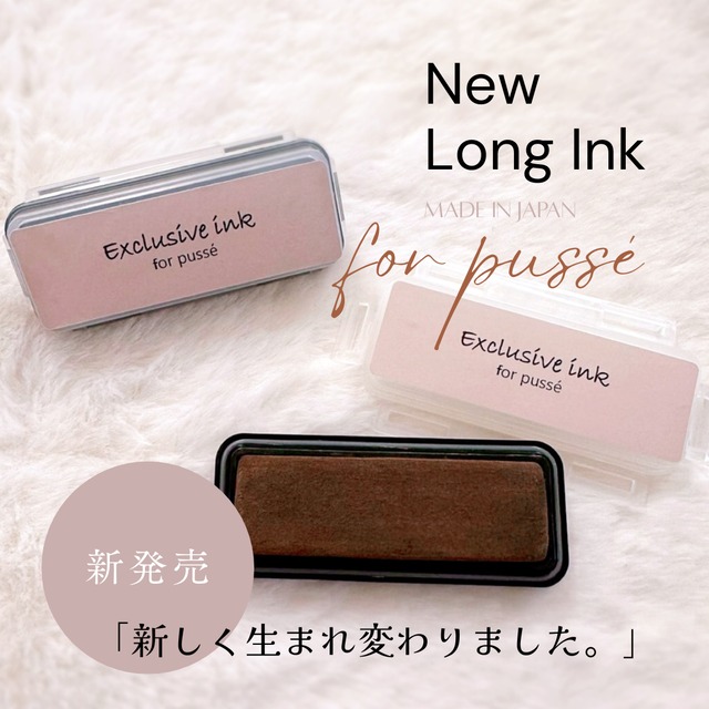 ③ふんわりアーチ眉 New Longモカブラウンセット【送料無料】F-MB