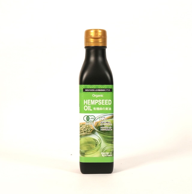 Organic HEMP SEED OIL｜180g｜カナダ産｜ヘンプキッチン