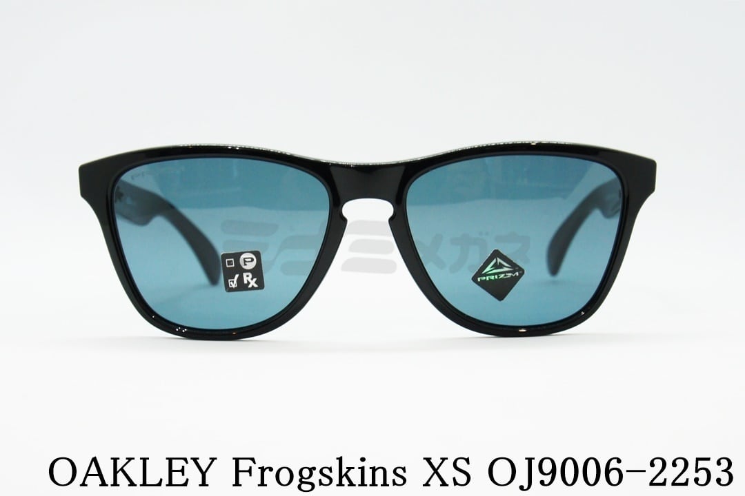 セット送料無料 OAKLEY FROGSKINS XS | www.chezmoiny.com
