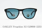 OAKLEY キッズ サングラス Frogskins XS OJ9006-2253 ウェリントン youth ジュニア フロッグスキンXS オークリー 正規品