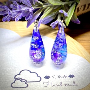 レジンピアス イヤリング 海の泡 涙型  22×10mm