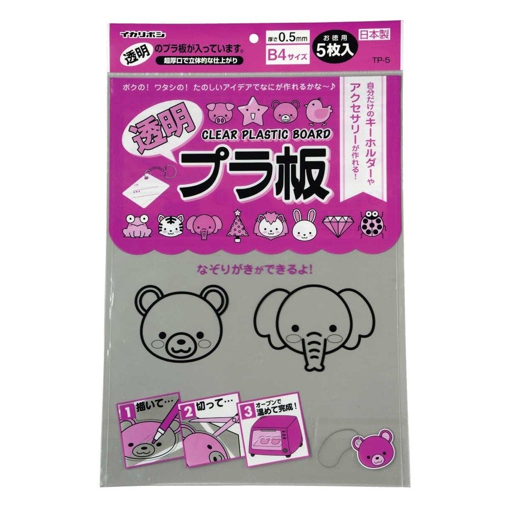 LUDDITE×廣瀬鐵筆堂】TechDrawカスタム (真鍮六角漆焼付け/青) | Pay ID