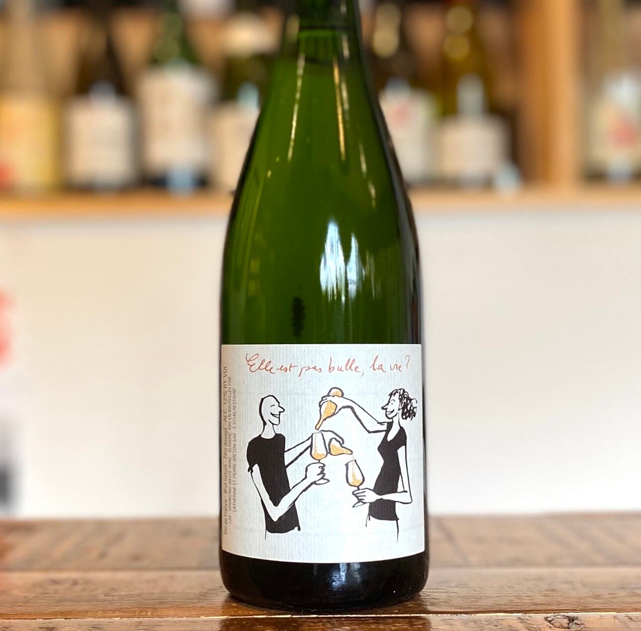 希少】ピエール オヴェルノワ ヴァンドリキュール VDL 750ml