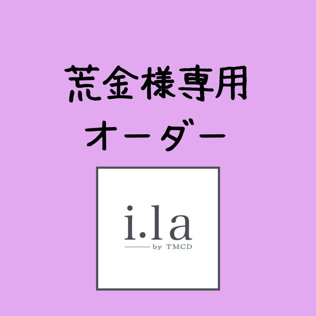 i.la