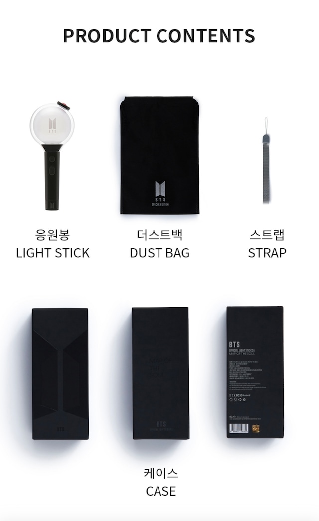【予約販売】　BTS　Official Light Stick Special Edition